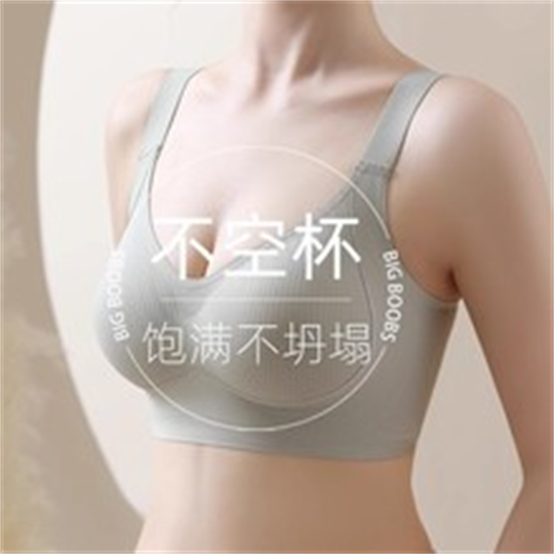 尚品带胸垫吊带背心内衣女无钢圈薄款防走光抹胸一体式文胸3154