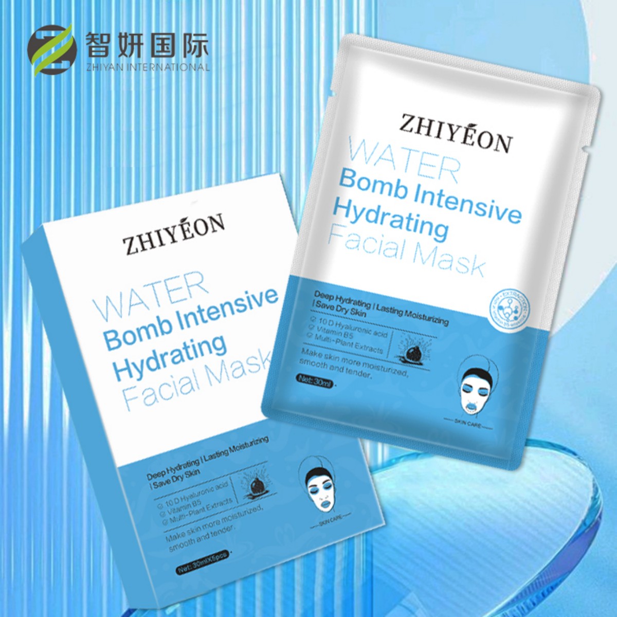 OEM/ODM Natural Organic Beauty Brightening Cleansing Mask - Blue, Korean Version Hyaluronic Acid Deep Moisturizing Mask (Customized Brand - Skin Moisturizing Edition) Item Picture