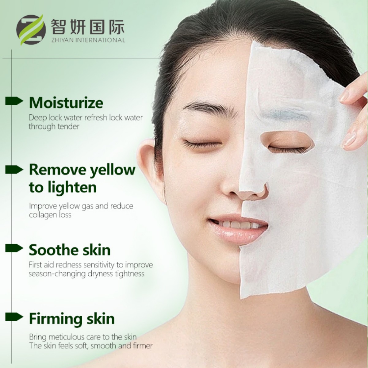 OEM/ODM Water-tight Foam Dense Hydrating Silk Mask - Green - Natural Organic Aloe Vera Moisturizing Beauty Brightening Cleansing and Skin Care Mask Specification image