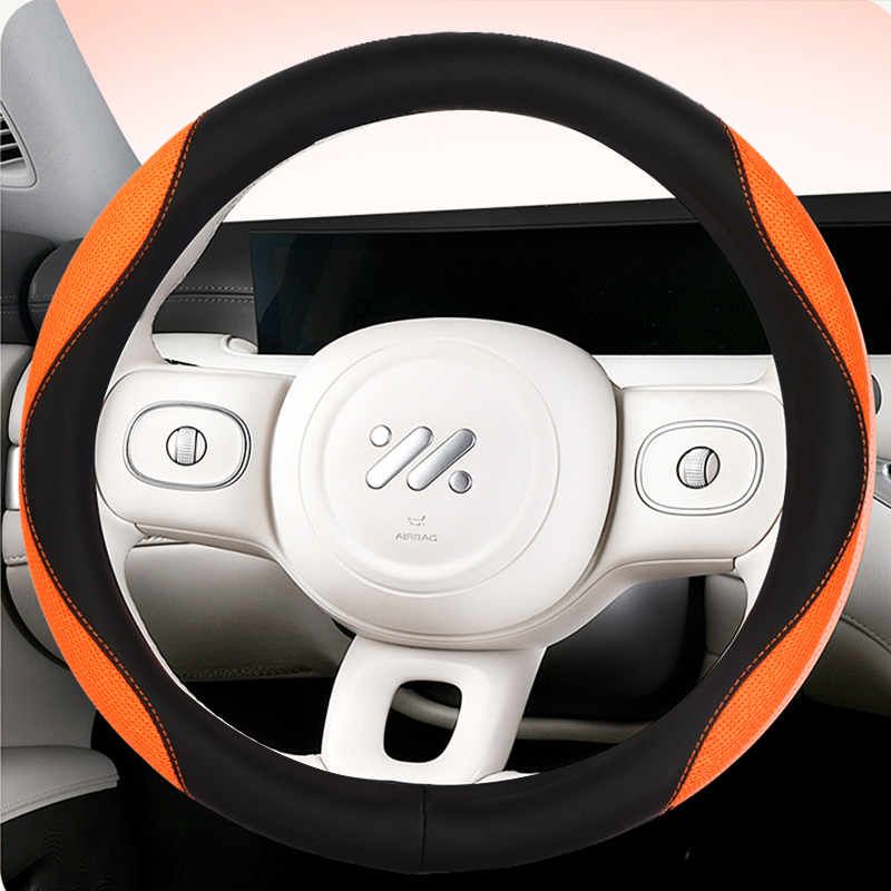 冰丝方向盘套 吸汗透气 四季可用 精准裁剪 易清洗 多色可选