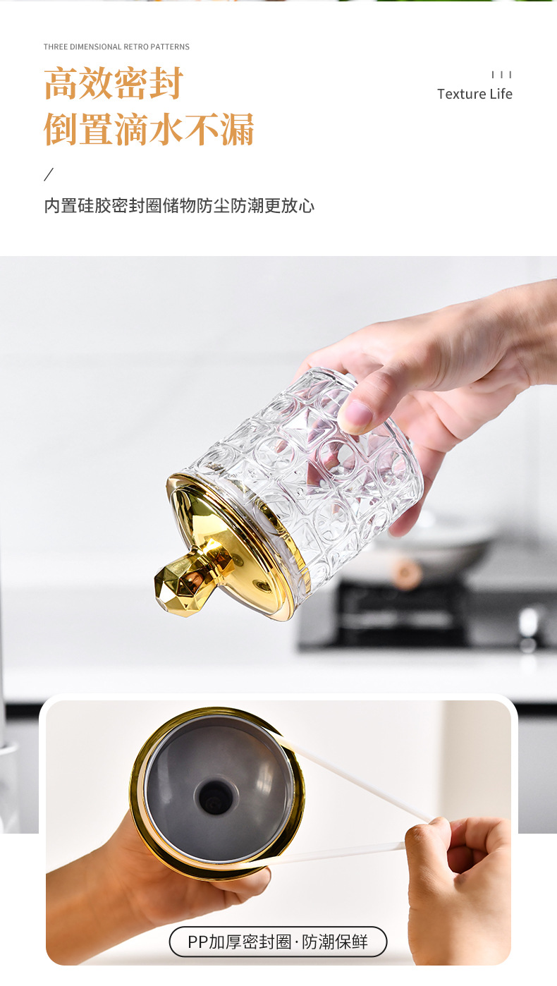 W80-A-1 Kindergarten Learning Candy Organizing small jar Desktop snack storage box Plastic transparent sealed jar with lid detail image 15