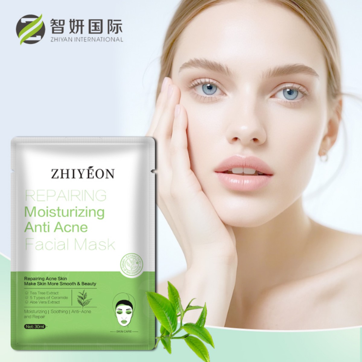 Repairing, moisturizing, anti-acne Centella asiatica green Tea Mask, self-owned brand silk mask cloth, acne care available for wholesale