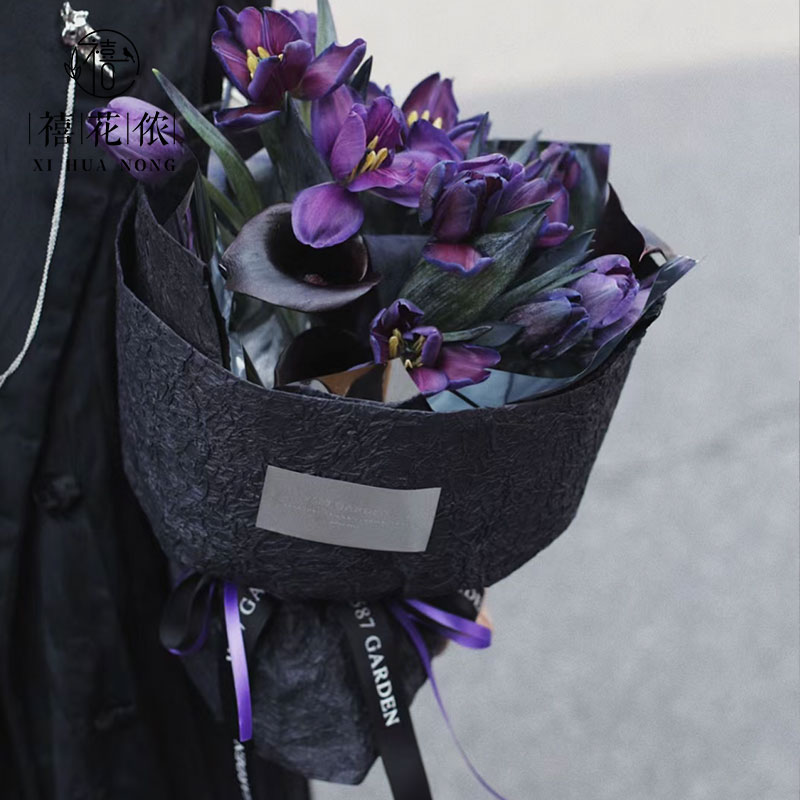 Xihua Nong Stone-patterned paper, fresh flower wrapping paper, kraft paper, bouquet wrapping paper, diy flower shop, wholesale of floral art materials details Picture