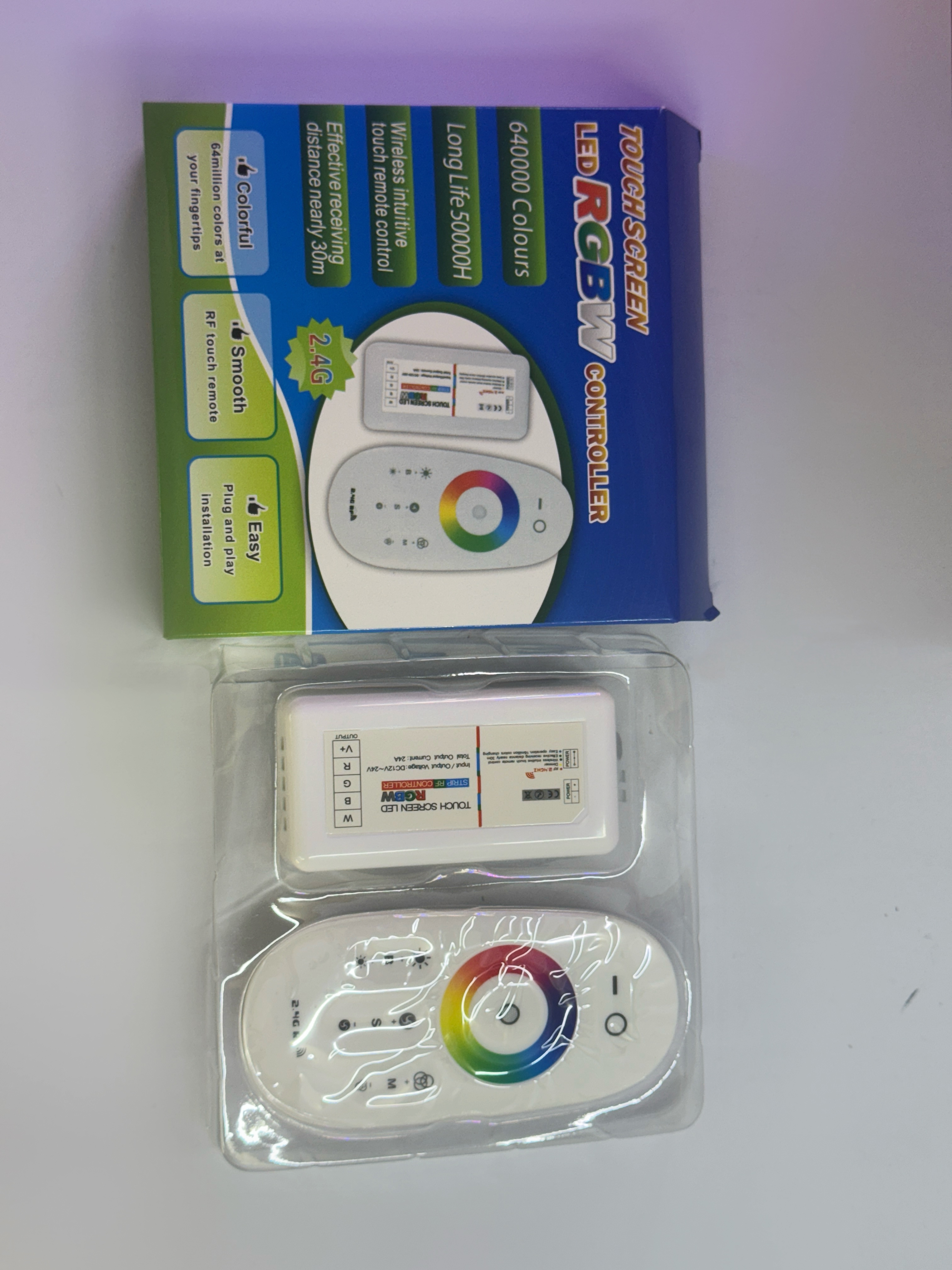RGBW 控制器 塑料盒