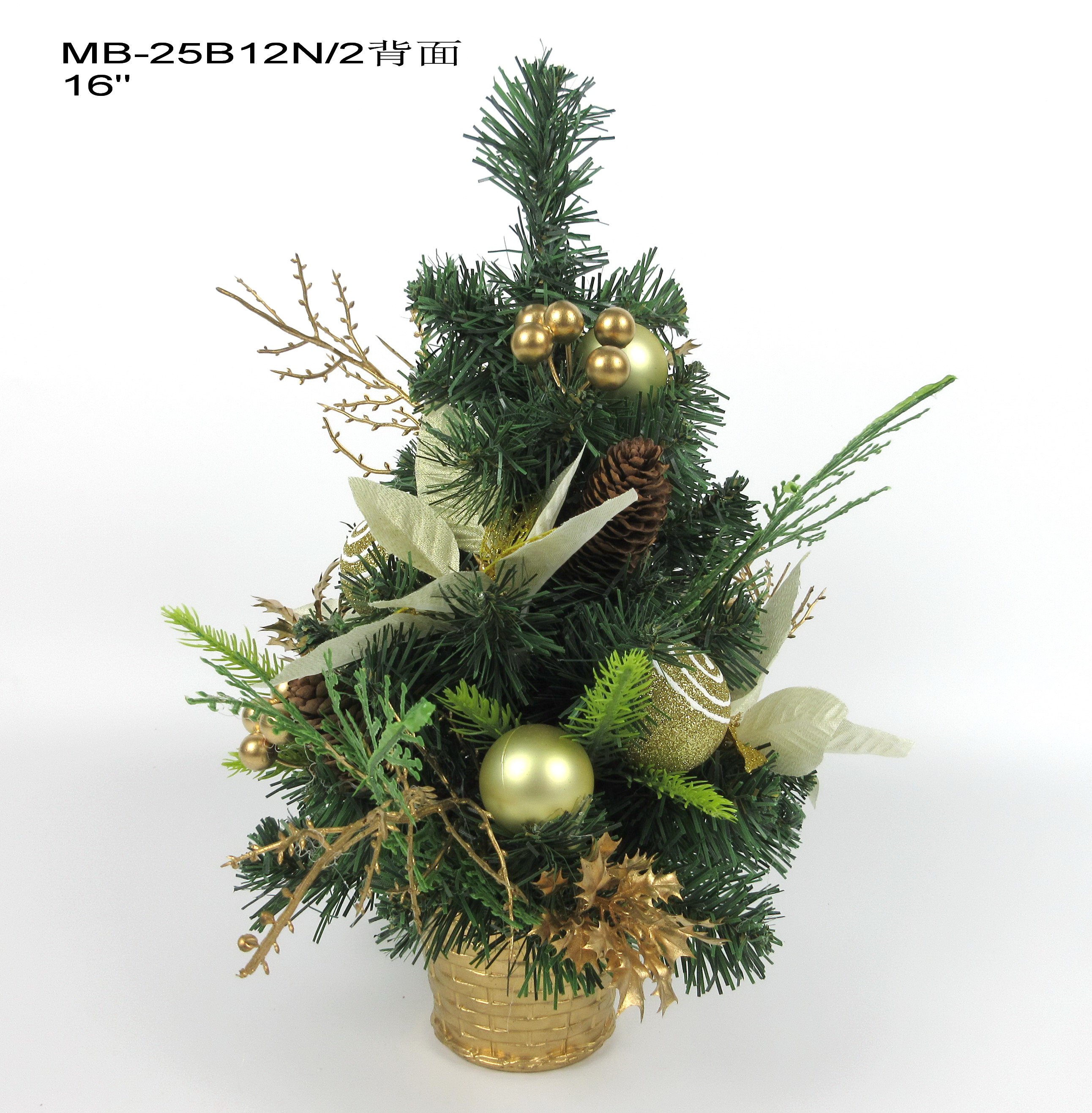 12-inch, 16-inch, 20-inch Christmas powder-decorated trees Specification image