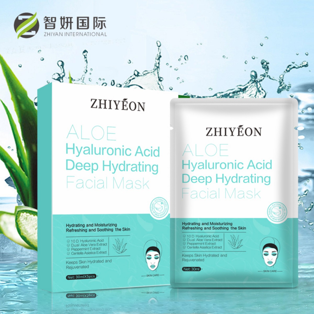 OEM/ODM Water-tight Foam Dense Hydrating Silk Mask - Green - Natural Organic Aloe Vera Moisturizing Beauty Brightening Cleansing and Skin Care Mask Application Scenario