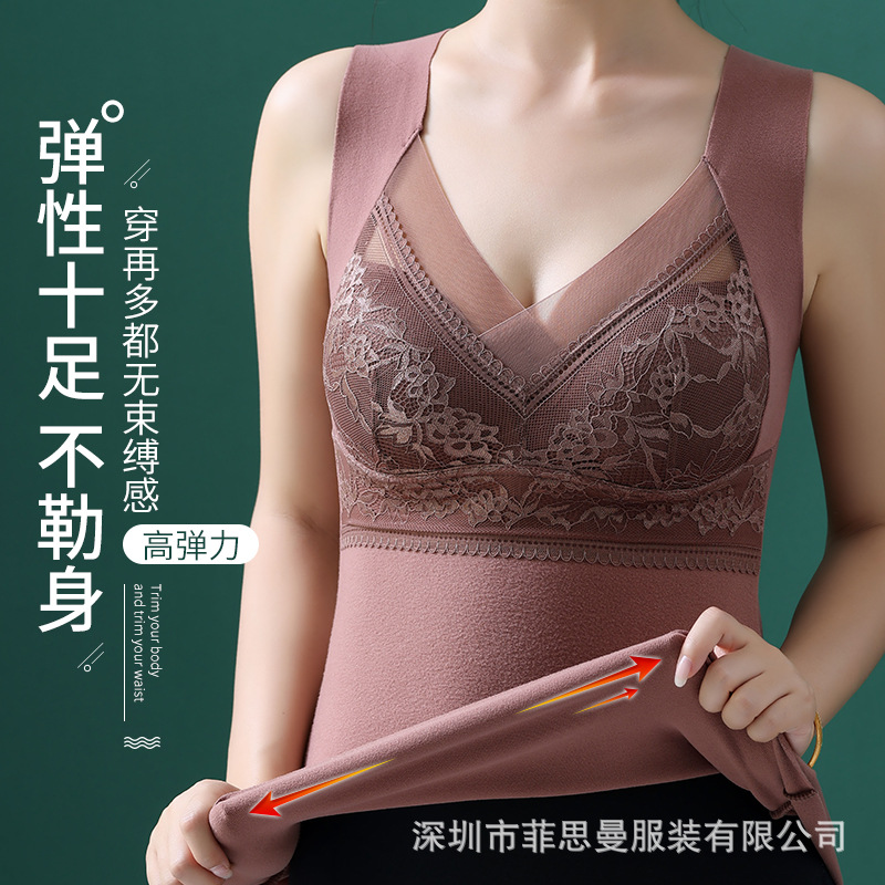 冬季德绒发热保暖背心内衣女加绒加厚打底衫女士无痕一体式带胸垫4684