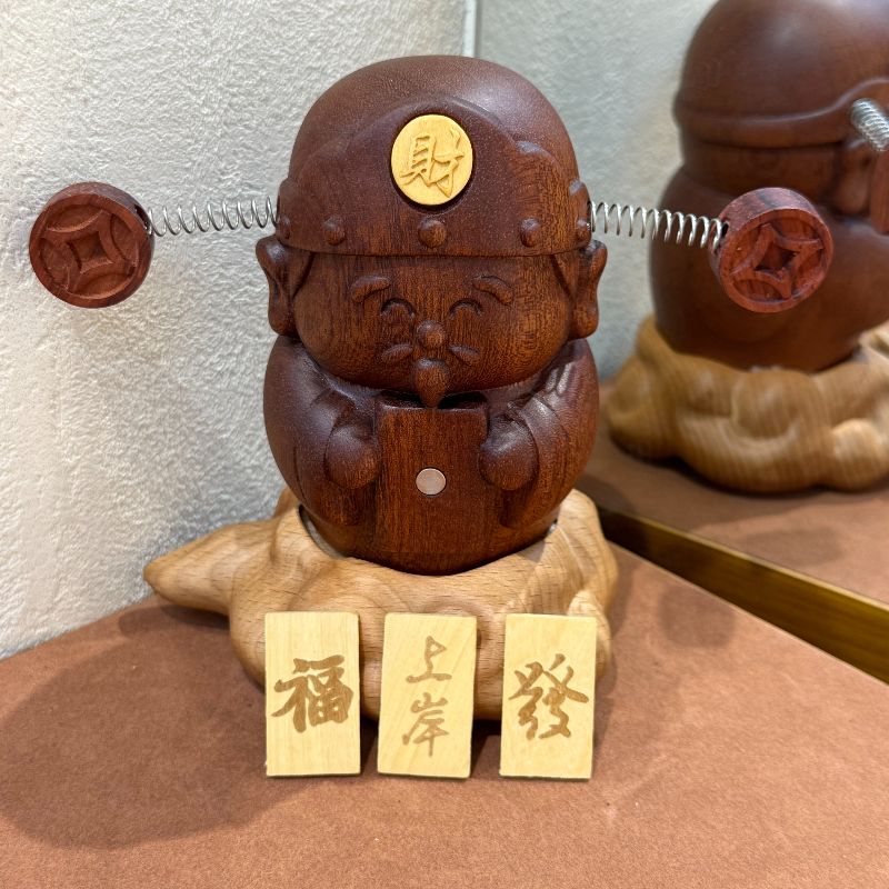 实木财神摆件 汽车用装饰桌面家居车载中控台摇头创意福气乔迁礼物木雕摆件
