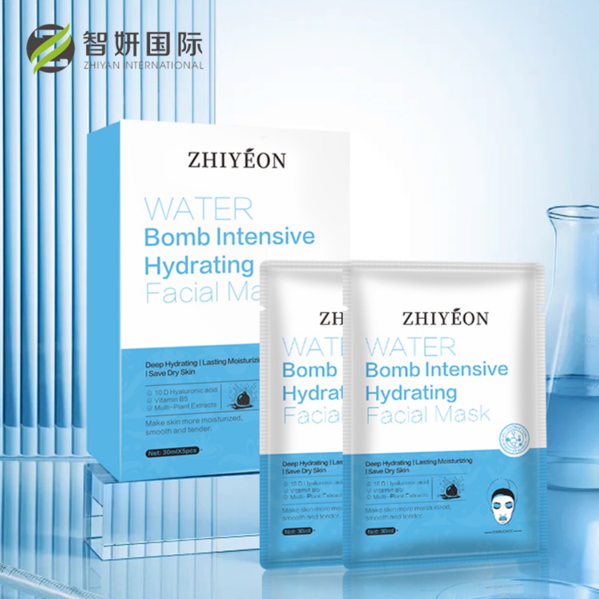 OEM/ODM Natural Organic Beauty Brightening Cleansing Mask - Blue, Korean Version Hyaluronic Acid Deep Moisturizing Mask (Customized Brand - Skin Moisturizing Edition) Application Scenario