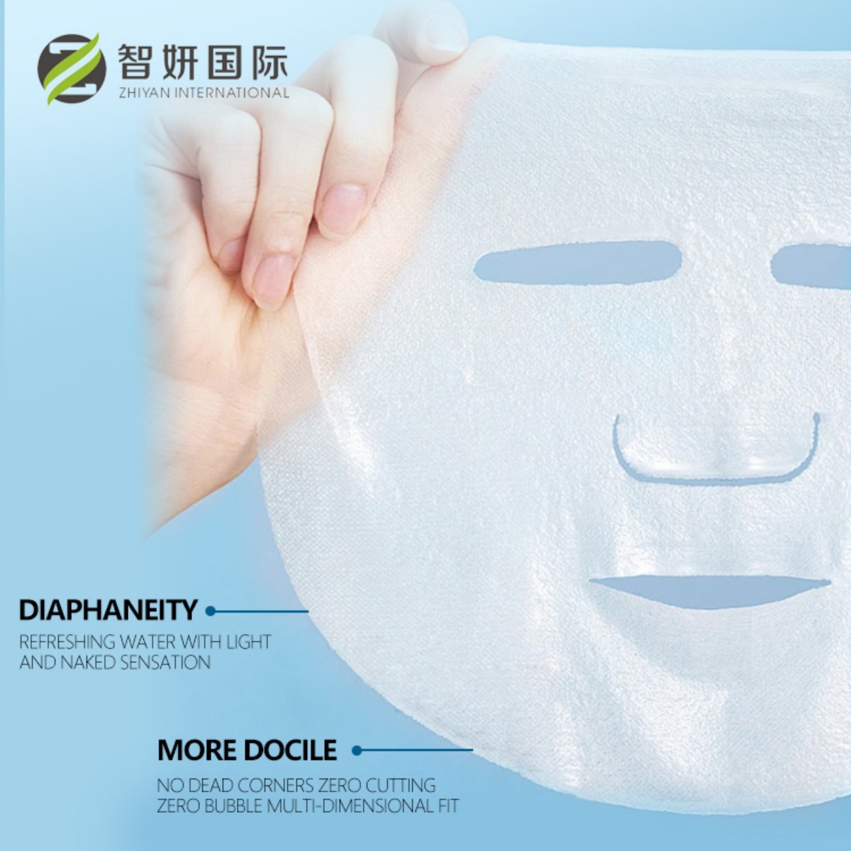 OEM/ODM Natural Organic Beauty Brightening Cleansing Mask - Blue, Korean Version Hyaluronic Acid Deep Moisturizing Mask (Customized Brand - Skin Moisturizing Edition) Specification image