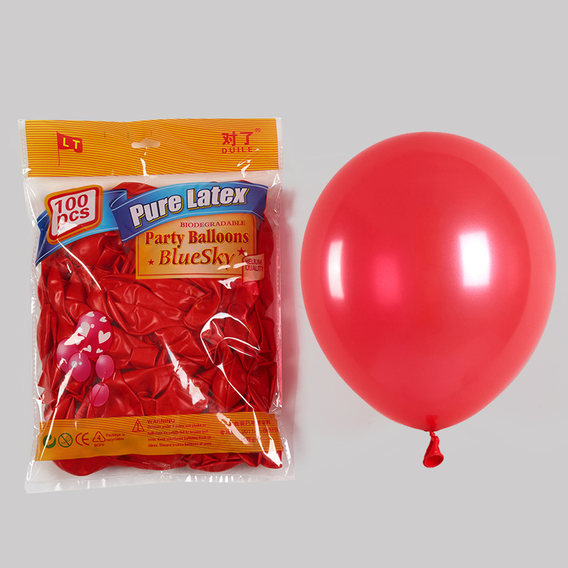 10寸1.5克珠光乳胶气球婚礼装饰生日派对 布置商场开业庆典