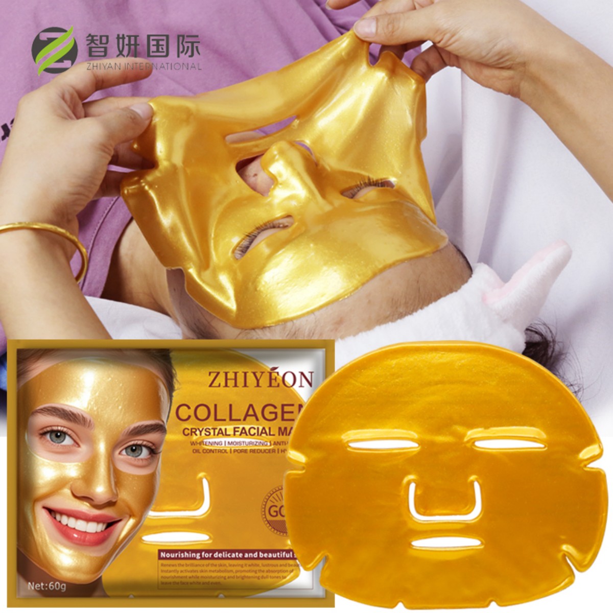 Wholesale price! 60g GOLD COLLAGEN Mask Factory direct supply: Hyaluronic acid + collagen full gel facial care Item Picture