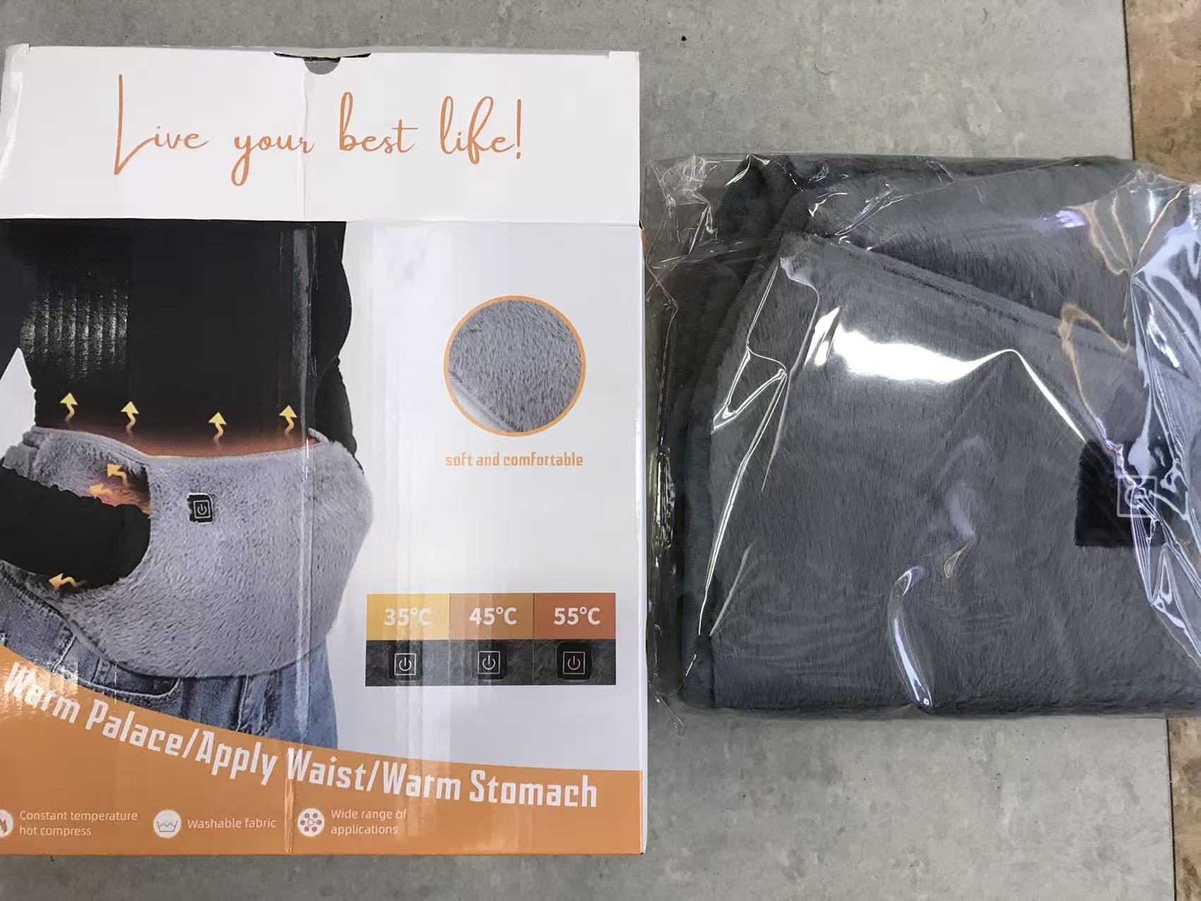 跨境新款电加热暖腰带可三档调温可插手保暖电热暖肚宝