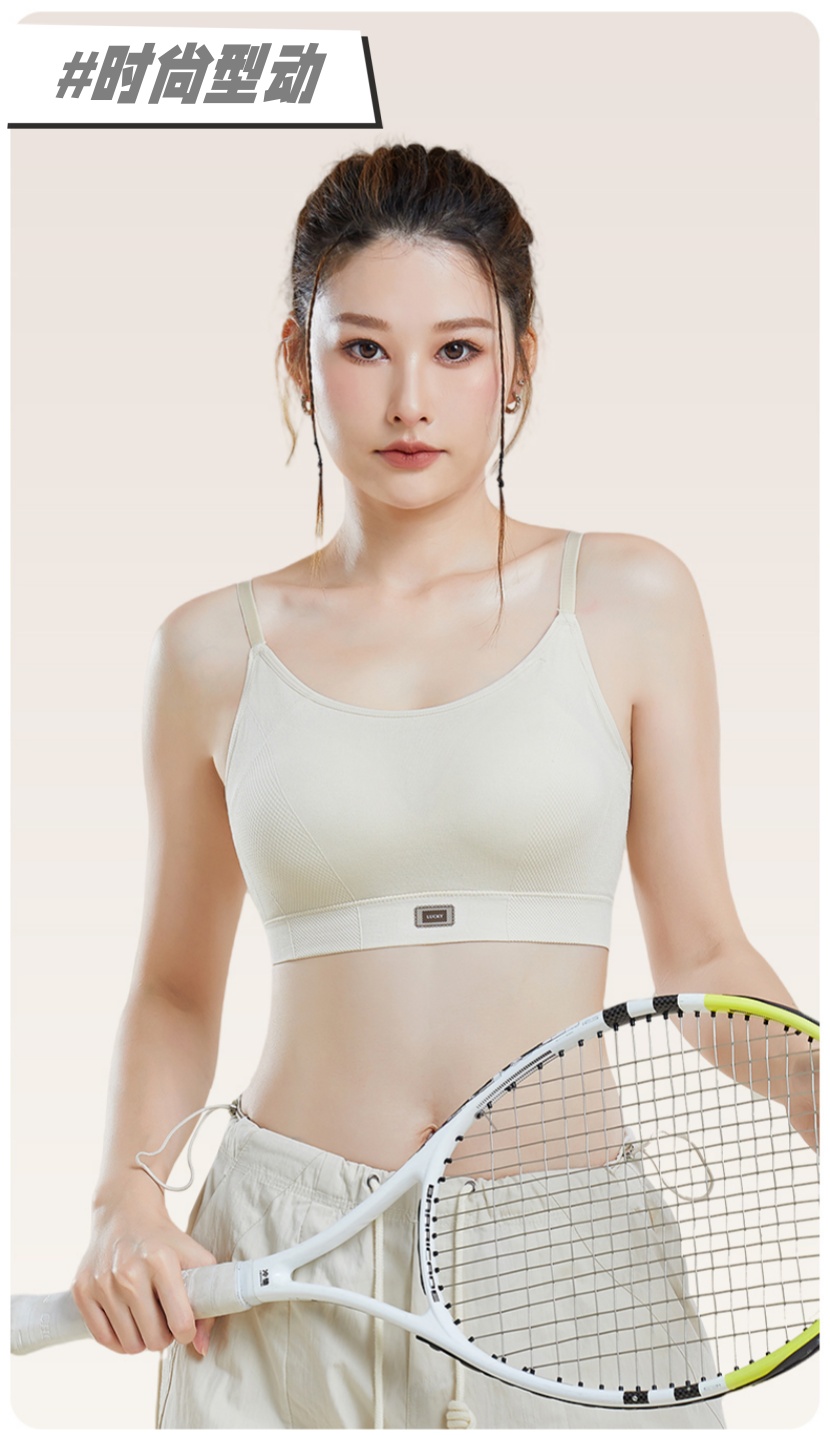 Fashionable little black label, cloud-like seamless beauty back, fixed cup, traceless underwear, foundation, invisible strapless vest pic 13