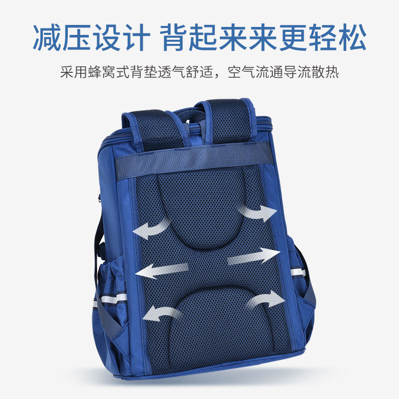 一体式护脊减负书包女童学生男生 小学生儿童书包详情3