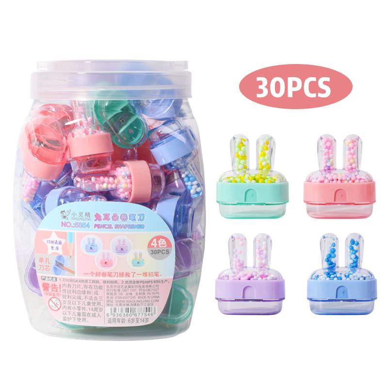 中小学生文具可爱创意造型动物卡通转笔刀削铅笔卷笔刀