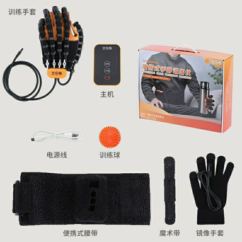 Finger rehabilitation exercise equipment for elderly people with hemiplegia and stroke, hand function, finger rehabilitation gloves, health care and nursing products