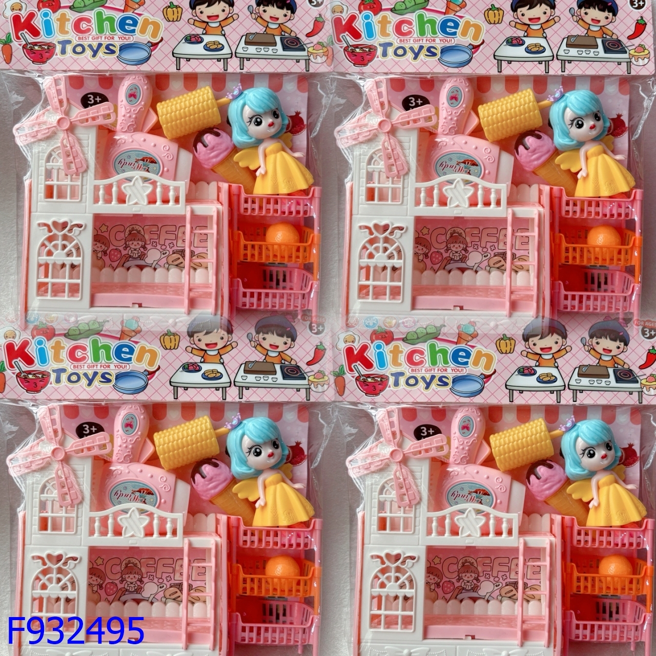 儿童玩具/玩具挂板/食玩微缩套件/力天/过家家玩具白底实物图