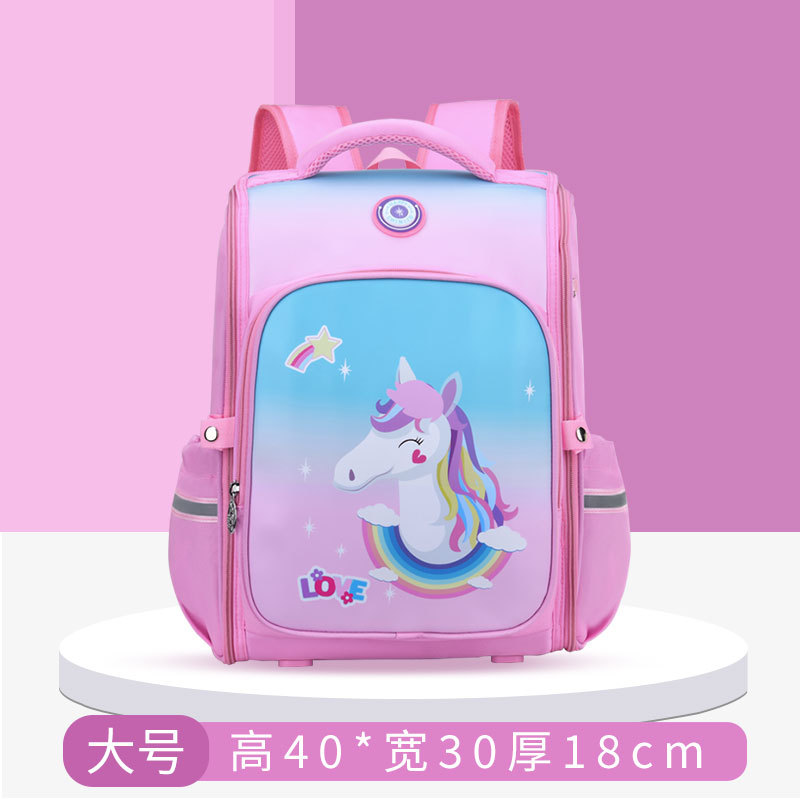 一体式护脊减负书包女童学生男生 小学生儿童书包详情5