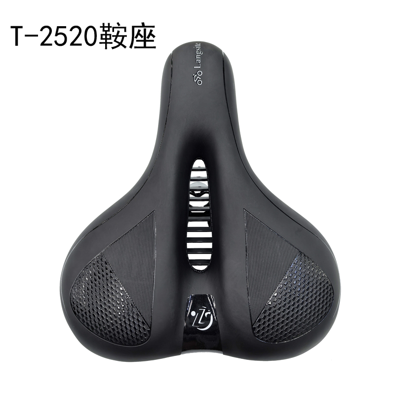 T-2520 Saddle bicycle saddle Mountain bike seat cushion Saddle bicycle seat cushion Bike seat cushion bag