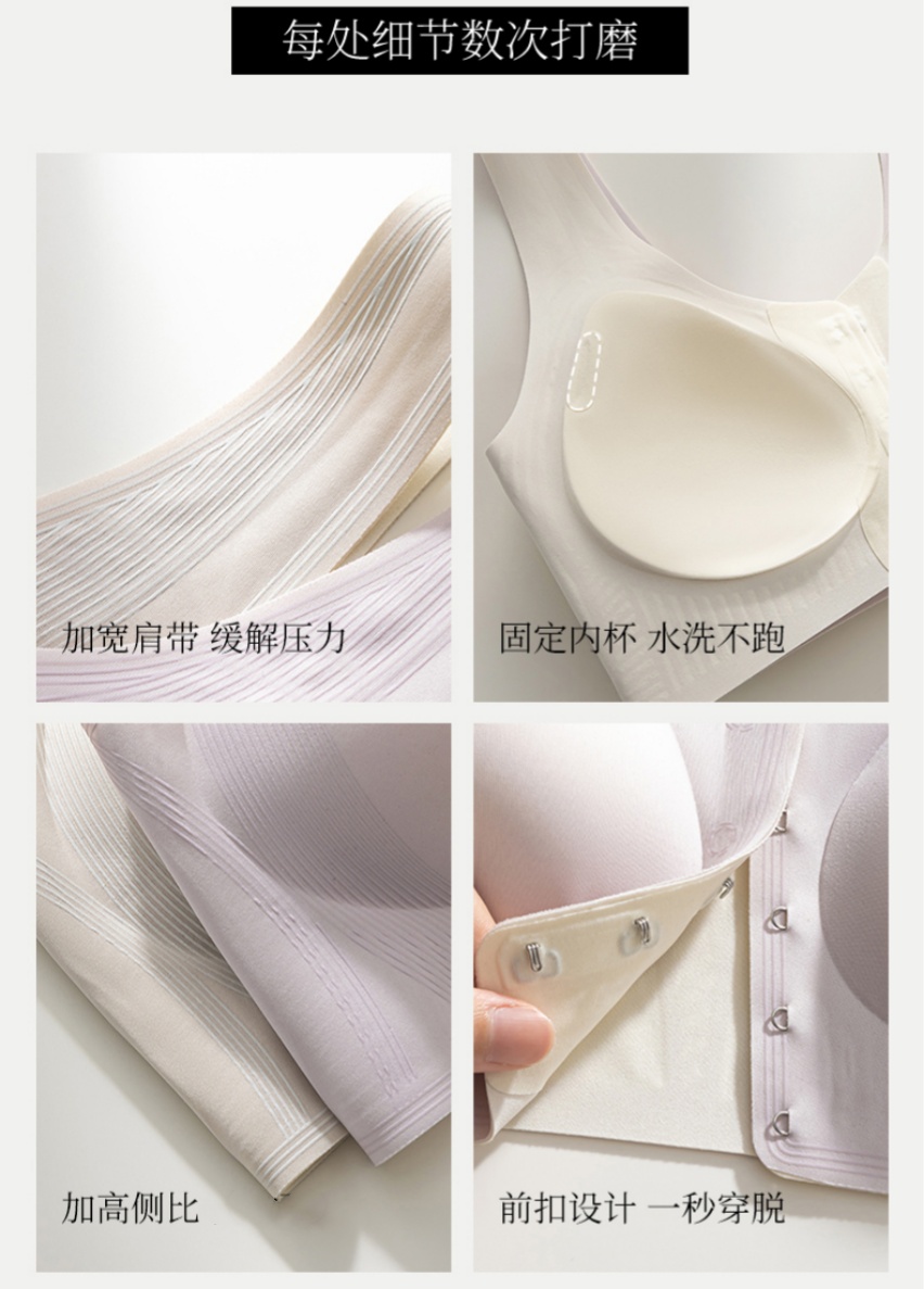 Lingerie women's front button bra without underwire, vest bra without seams, large-sized vest, big chest, small look, sporty and beautiful back pic 19