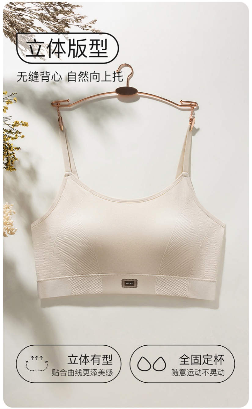 Fashionable little black label, cloud-like seamless beauty back, fixed cup, traceless underwear, foundation, invisible strapless vest pic 6