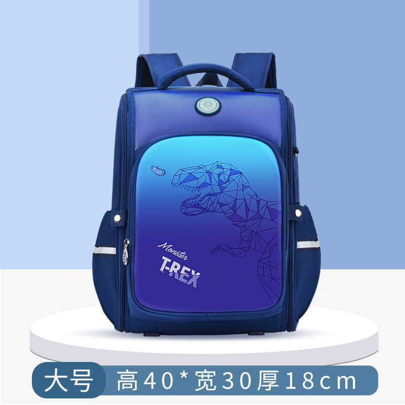 一体式护脊减负书包女童学生男生 小学生儿童书包详情4