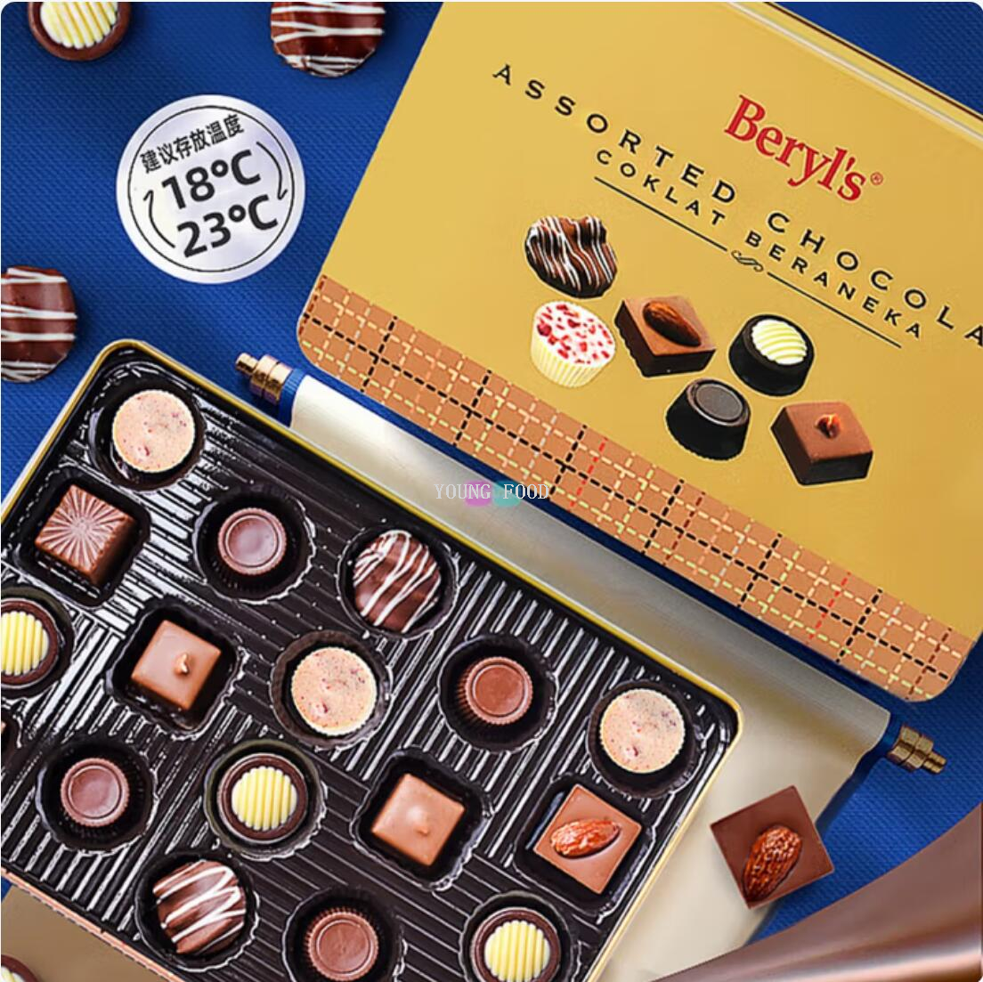 包邮 倍乐思什锦巧克力160克 ONGOLI进口糖果休闲食品伴手礼零食详情4