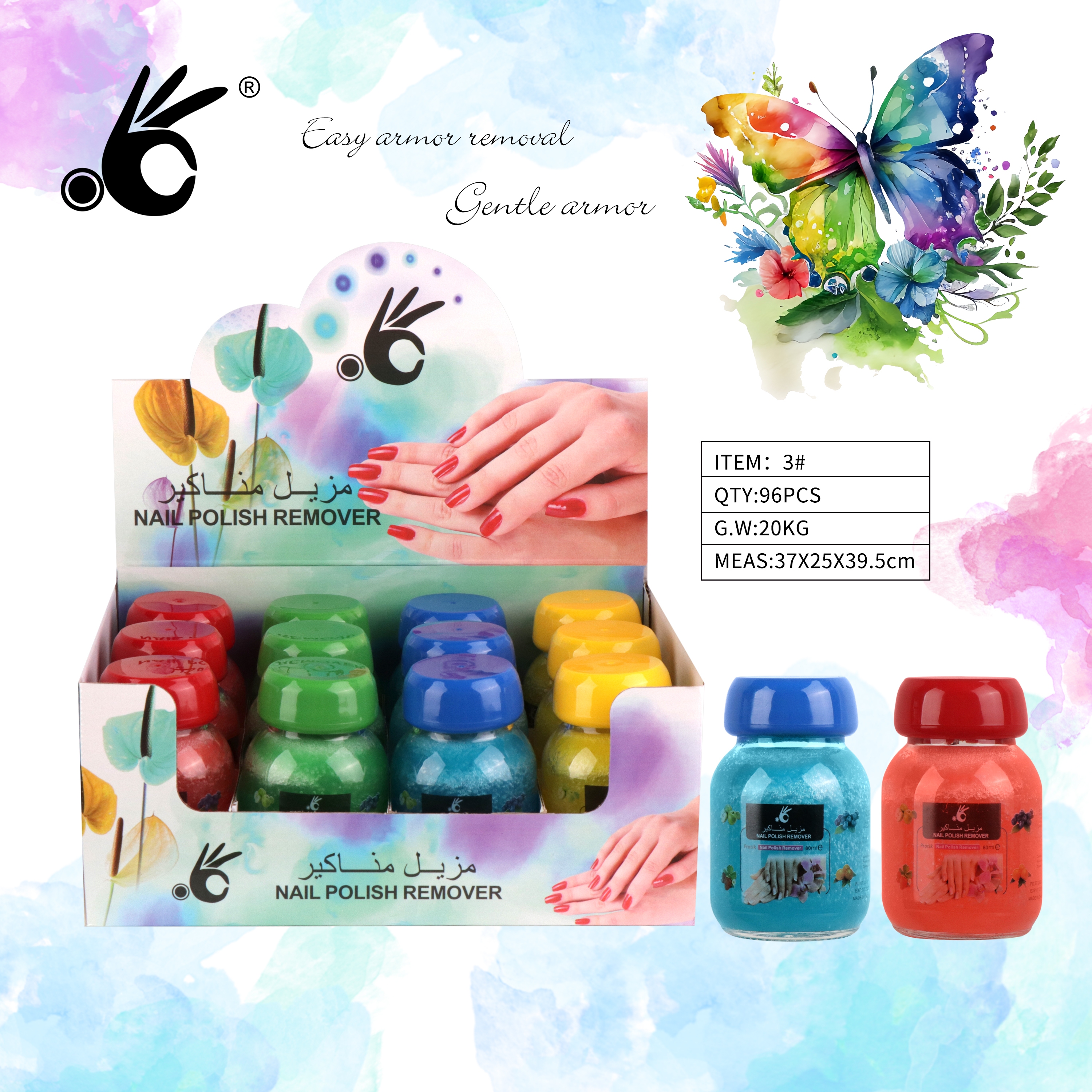 外贸专供易清洗海绵洗甲水.