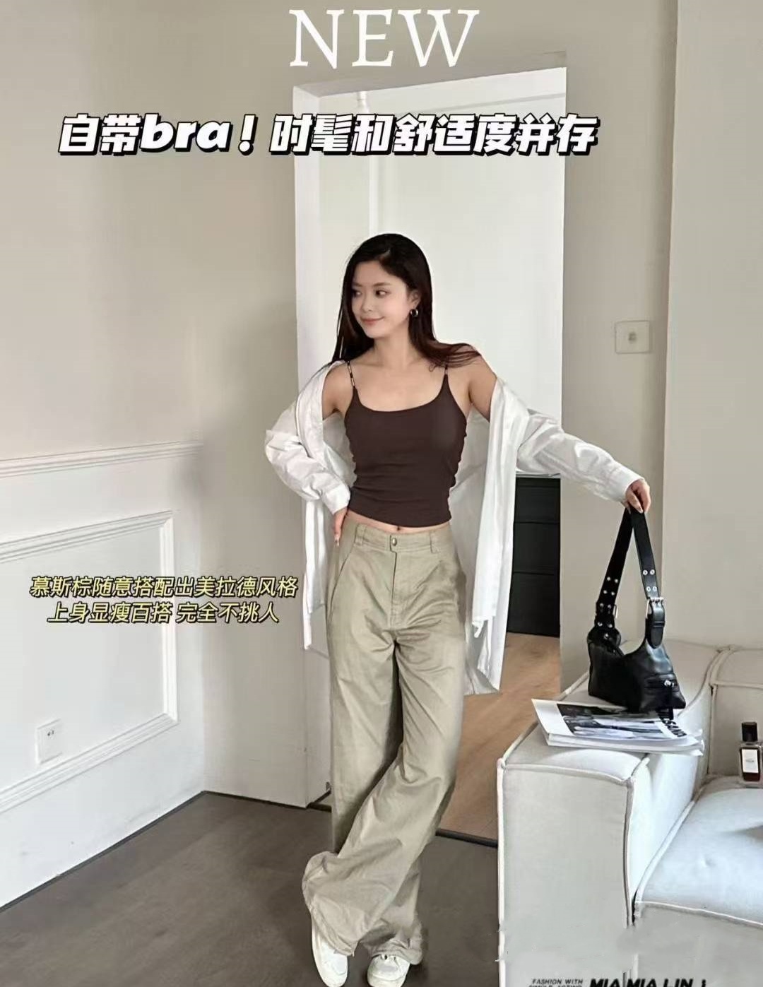 Autumn's new fixed-cup, slimming, letter-patterned, threaded cotton, backless for women, paired with a hot girl top details Picture