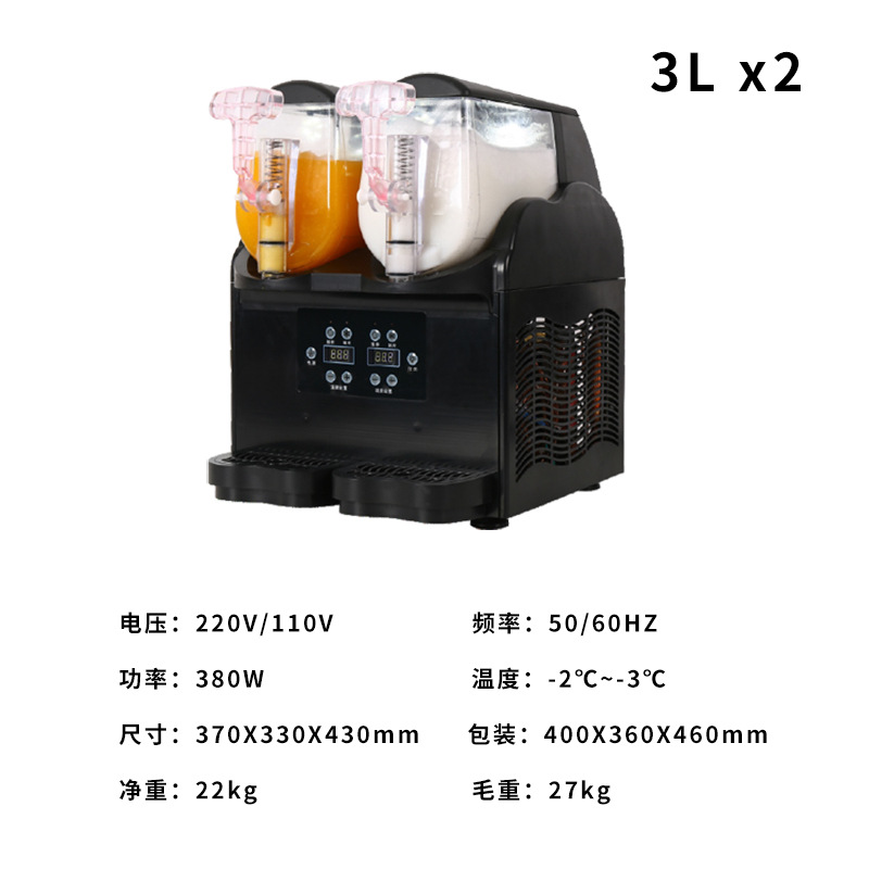 Popular manual snow melting machine, commercial snow slime machine, cold drink and ice cream machine, fully automatic juice and snow granule machine Application Scenario