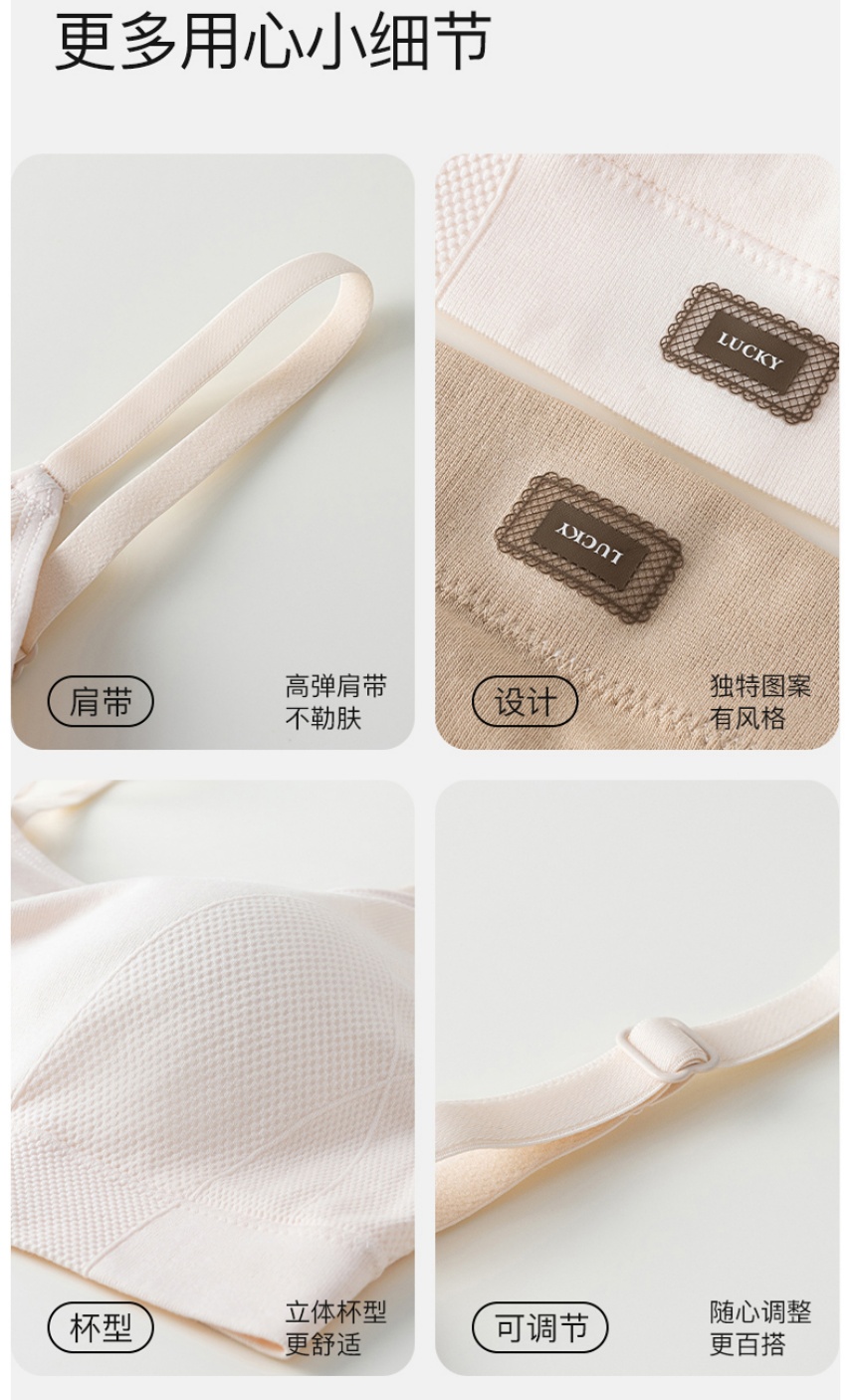 Fashionable little black label, cloud-like seamless beauty back, fixed cup, traceless underwear, foundation, invisible strapless vest pic 20
