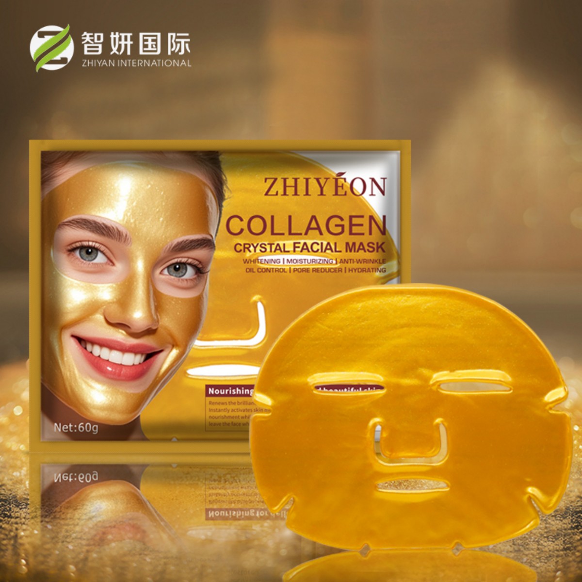 Wholesale price! 60g GOLD COLLAGEN Mask Factory direct supply: Hyaluronic acid + collagen full gel facial care