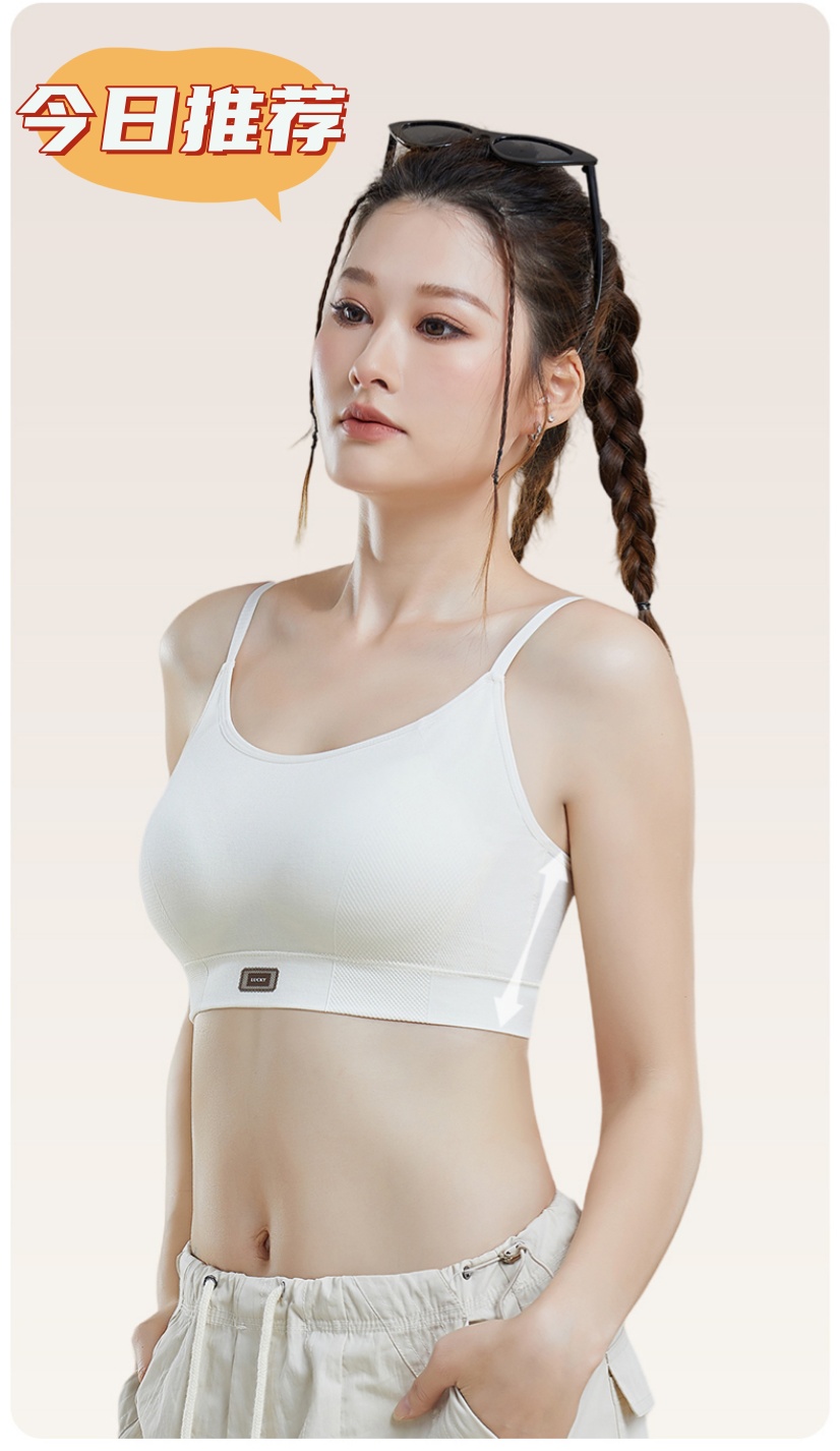 Fashionable little black label, cloud-like seamless beauty back, fixed cup, traceless underwear, foundation, invisible strapless vest pic 7
