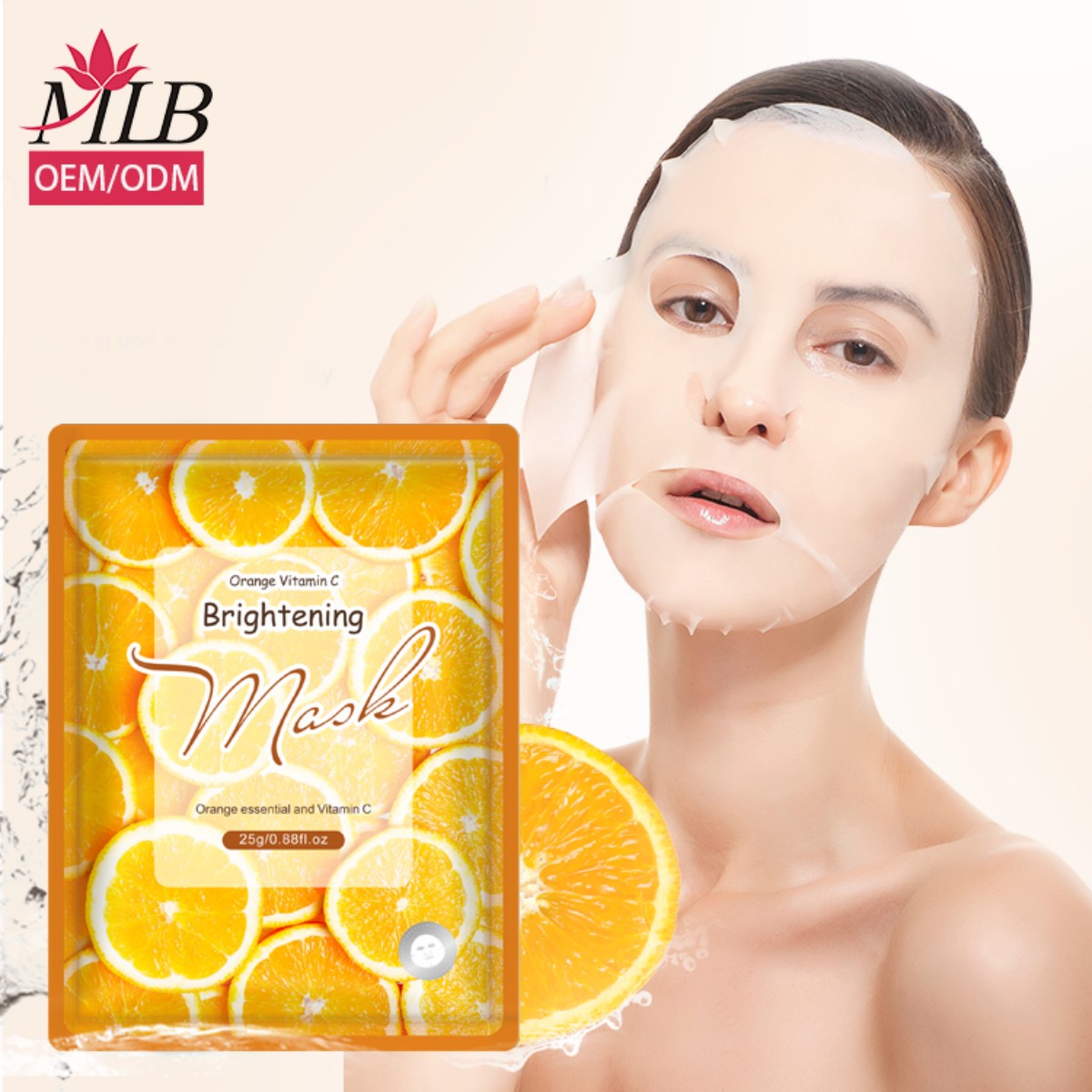 EM Orange Silk Hydrating and Moisturizing Collagen Mask: 25g Fresh Orange Vitamin C Silk Mask (Vitamin C Brightening and Whitening Edition) Specification image