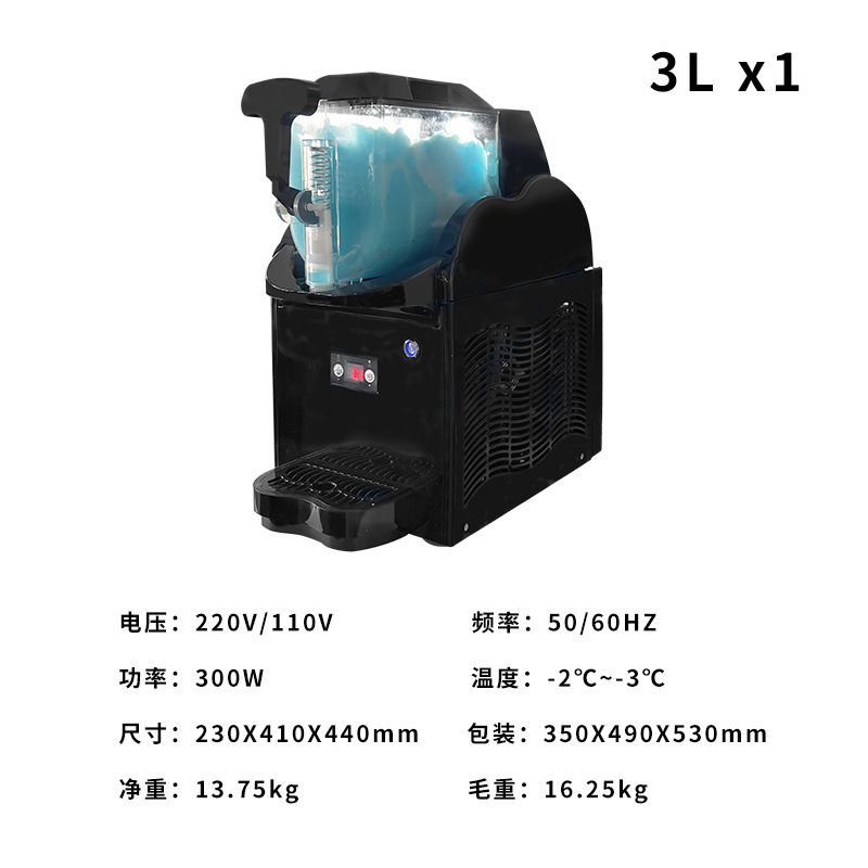Popular manual snow melting machine, commercial snow slime machine, cold drink and ice cream machine, fully automatic juice and snow granule machine Item Picture