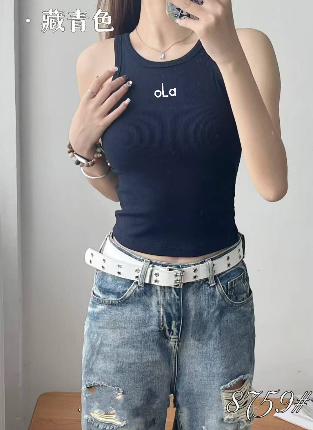A new early autumn letter-embroidered I-shaped back sporty and casual yoga top with a chest cushion and high collar to prevent exposure pic 14