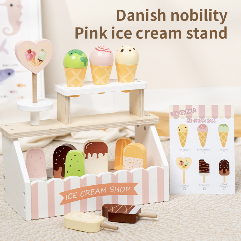 Wooden simulation ice cream set, boys and girls play house, Popsicle, ice cream cone, ice cream character interaction toy, ice cream vending stand, parent-child role-playing, export certificate CPC CE EN71 full figure