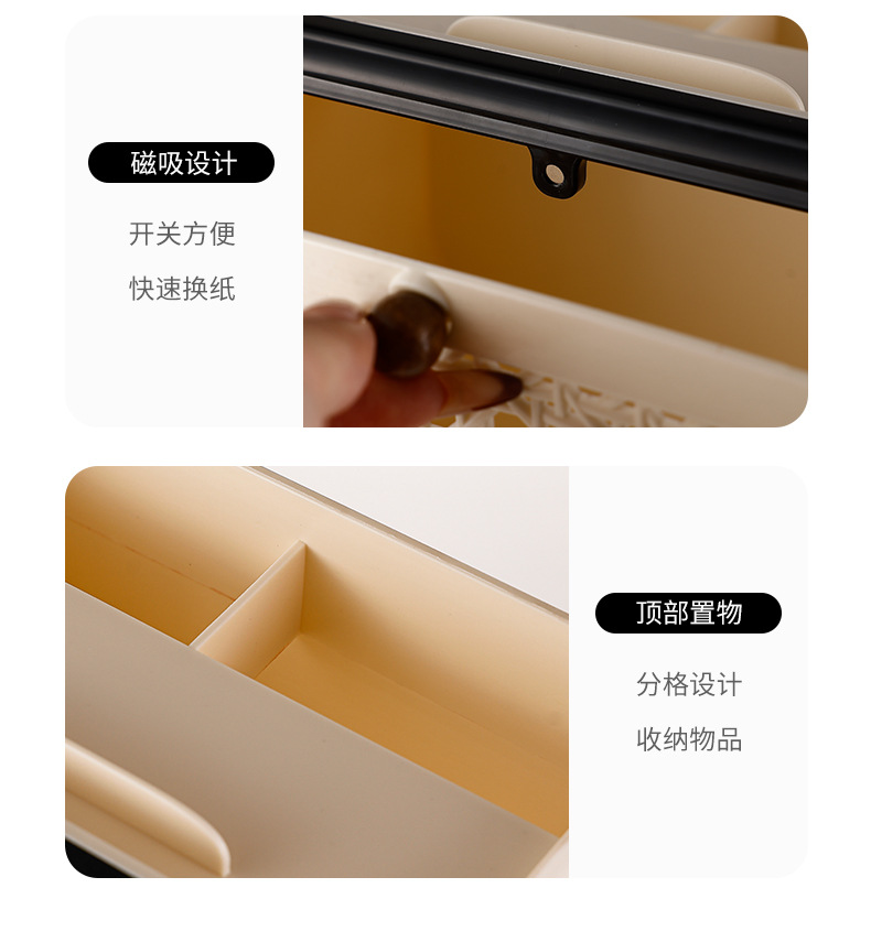 J89-3626 علبة منديل منضدة متعددة الأغراض في غرفة المعيشة في المنزل detail image 9