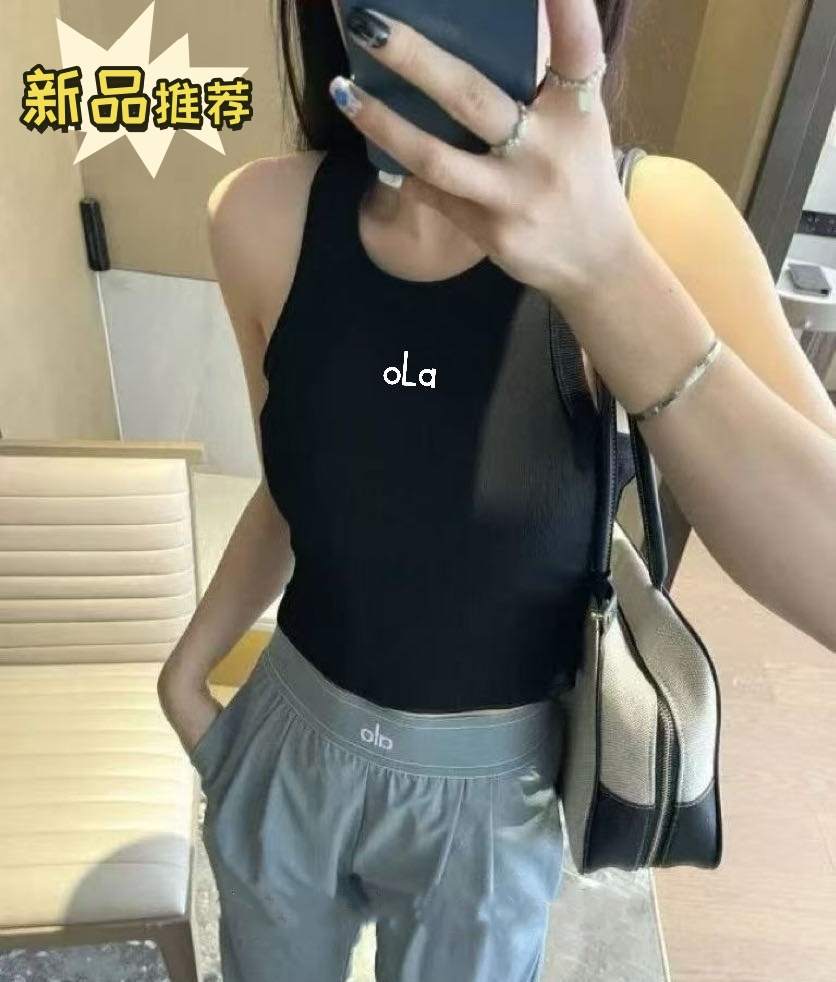 A new early autumn letter-embroidered I-shaped back sporty and casual yoga top with a chest cushion and high collar to prevent exposure pic 12