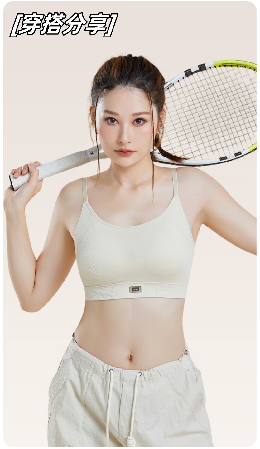 Fashionable little black label, cloud-like seamless beauty back, fixed cup, traceless underwear, foundation, invisible strapless vest