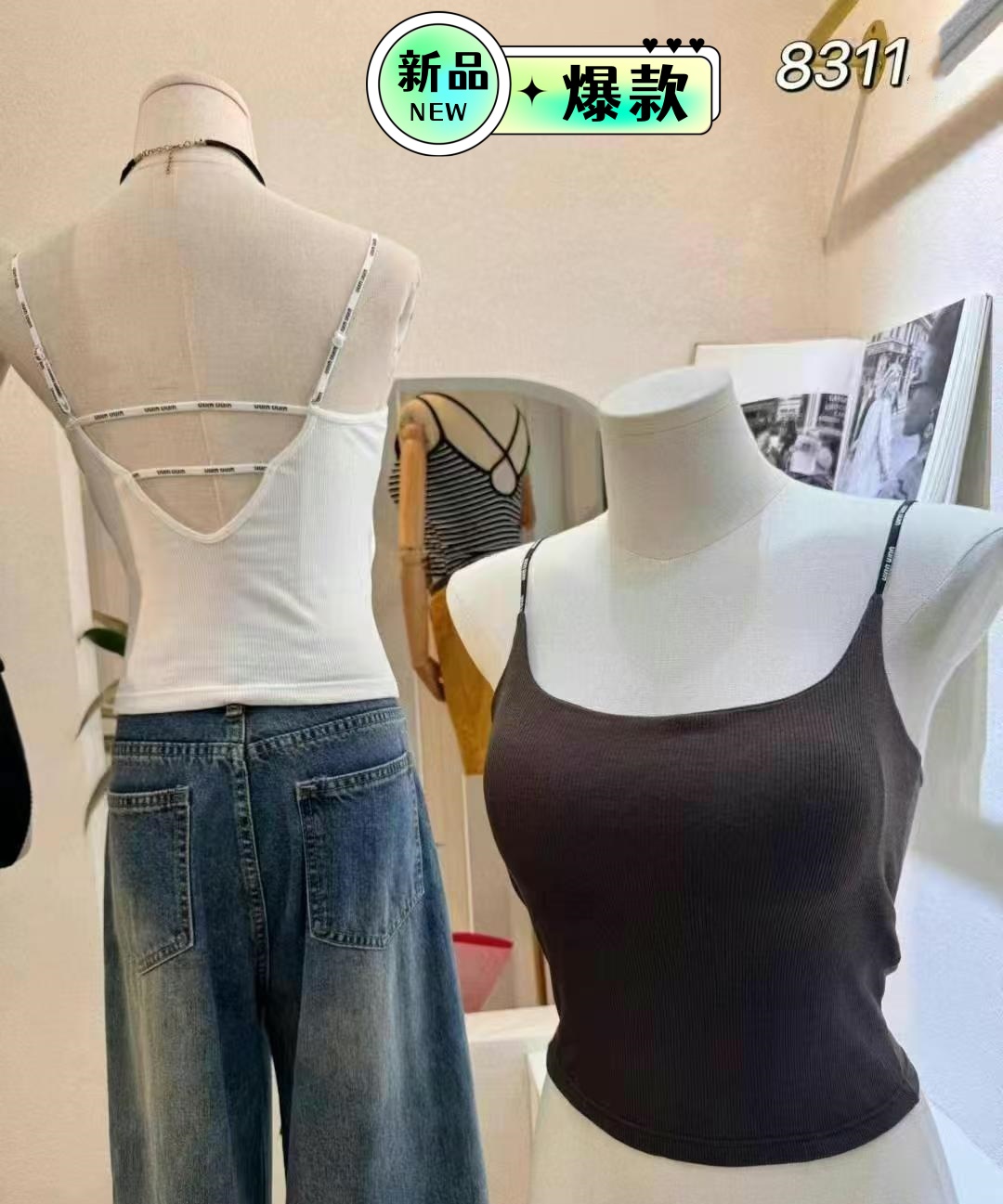 Autumn's new fixed-cup, slimming, letter-patterned, threaded cotton, backless for women, paired with a hot girl top Application Scenario
