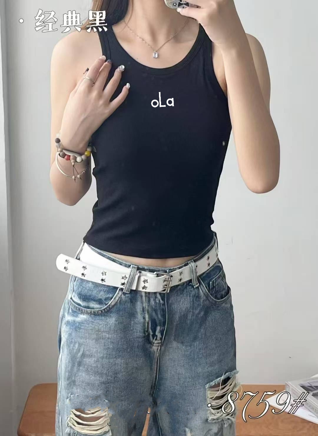 A new early autumn letter-embroidered I-shaped back sporty and casual yoga top with a chest cushion and high collar to prevent exposure pic 16