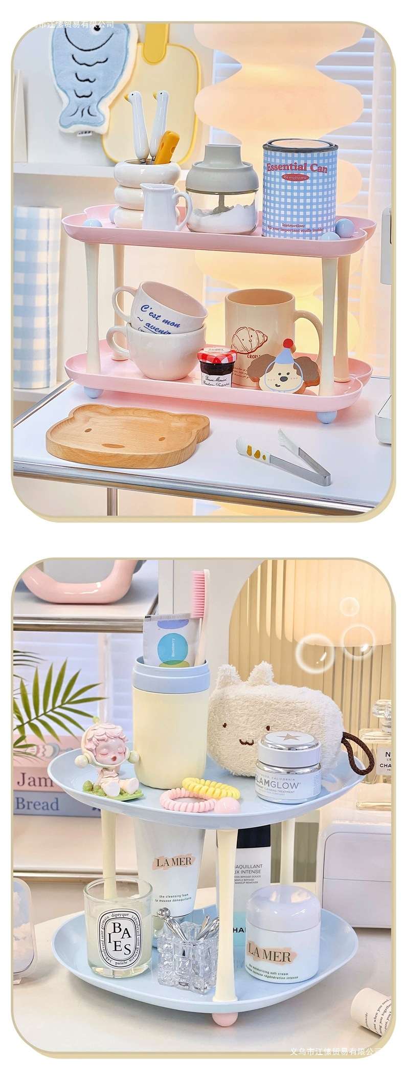 S137-1071 Love Tray Storage Rack, Cream Style Storage and Organization Rack, Household Water Cup Rack, Snack Rack, Tea Tray Storage Rack, Storage Rack, Kitchen Storage rack detail image 3