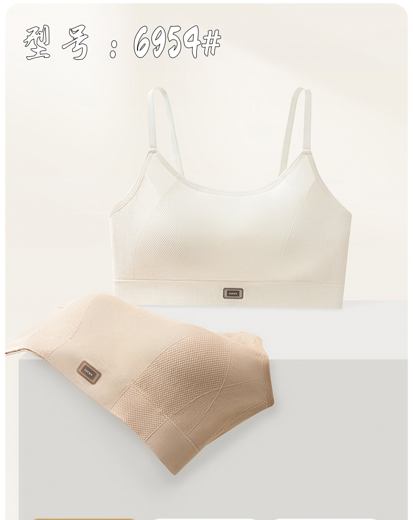 Fashionable little black label, cloud-like seamless beauty back, fixed cup, traceless underwear, foundation, invisible strapless vest pic 17