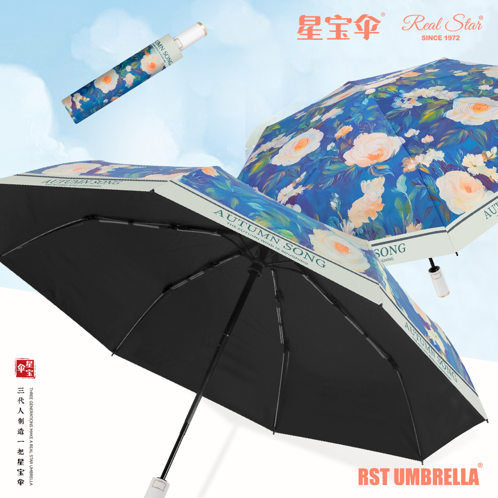 Xingbao Umbrella 5242 three-fold Fully Automatic Umbrella, Flower Oil painting umbrella, Large flower ladies' self-opening and closing folding umbrella, for 嗮 sun and rain 2 uses Application Scenario