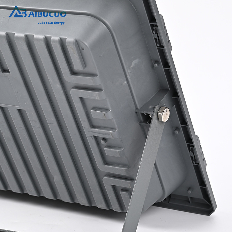 AIBUCUO brand custom wholesale LED floodlights, solar floodlights, outdoor waterproof, outdoor construction site lighting, park and community lighting, new energy floodlights Specification image