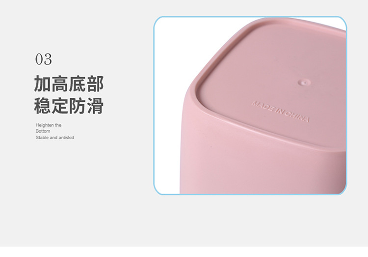 J06-6317 Household trash can, simple and lidless with pressure ring, Nordic square office kitchen detail image 6