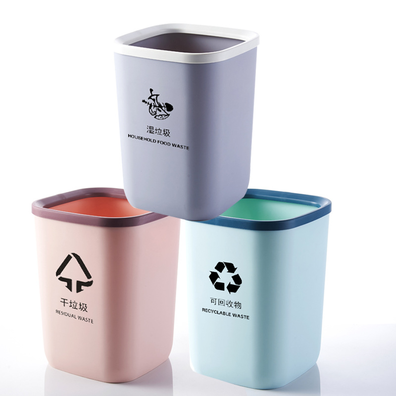 J06-6317 Household trash can, simple and lidless with pressure ring, Nordic square office kitchen Application Scenario