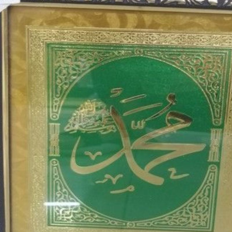 客厅餐厅装饰画其他字画白底实物图
